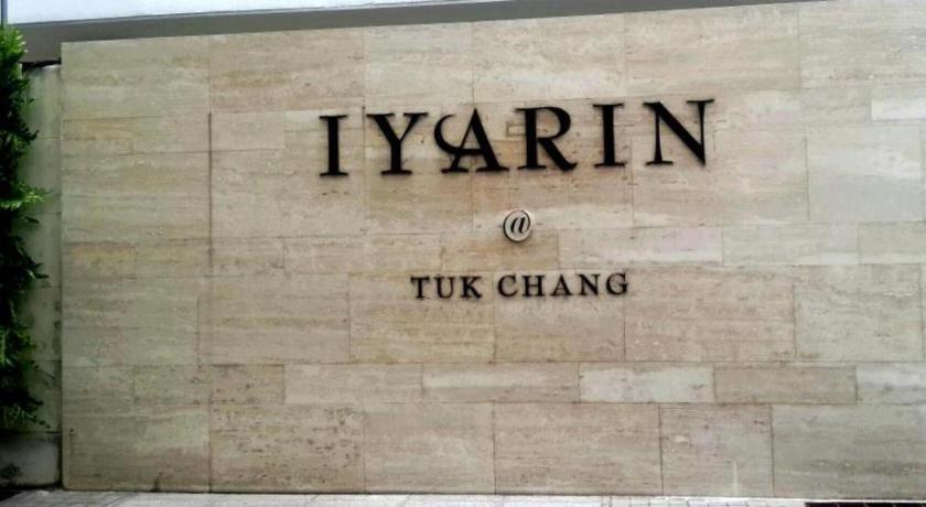 Iyarin@Tuk Chang Ratchayothin Hotel Бангкок Экстерьер фото